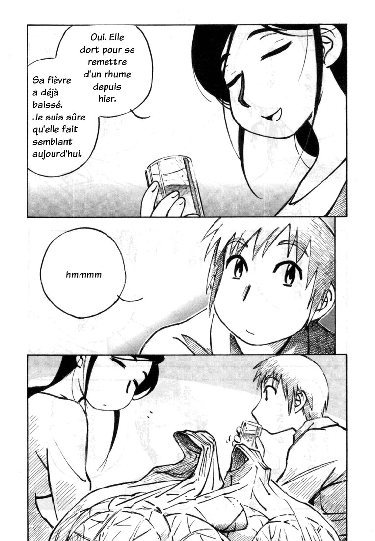 img Kabu No Isaki 7